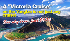 Victoria Cruise Promotion