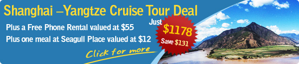 Shanghai with Yangtze cruise tour promotion